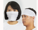 PPE - 021 Running face mask Australia