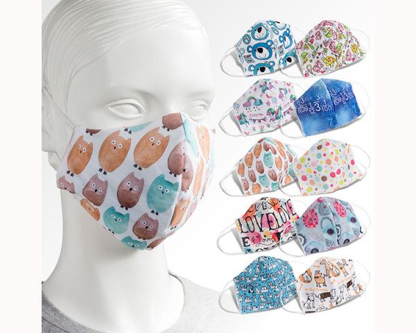 PPE - 025 Personal Protection Face masks