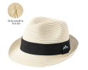 SHT-044 Custom straw hats with adjustable sizing